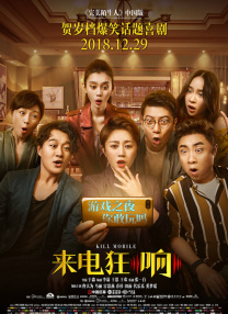 免费观看a毛片一区二区不卡